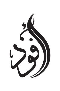 Logo AFOOD1-9-afoodmenu